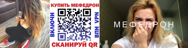 Купить наркотик аптеки Валдай Alpha PVP ОМГ ОМГ вход ГАШИШ Псилоцибиновые грибы