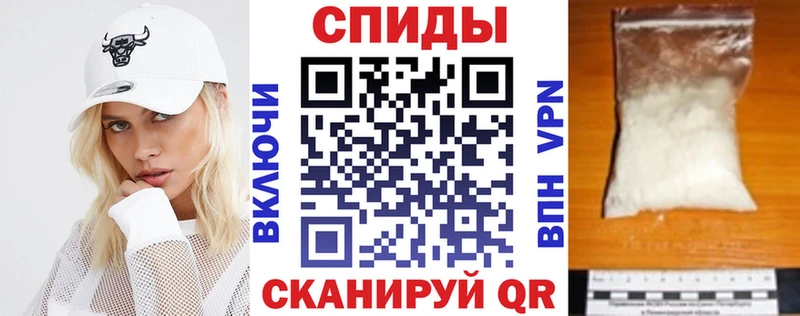 OMG зеркало  Валдай  Amphetamine Premium  наркотики 