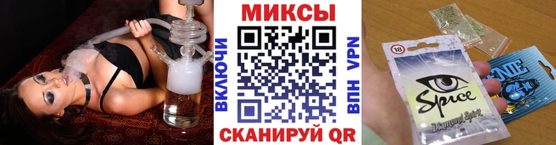 Бутират буратино  купить   Валдай 