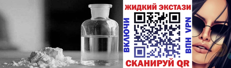 БУТИРАТ оксана Валдай