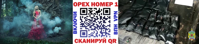 mega как зайти  цены наркотик  Валдай  COCAIN 99% 