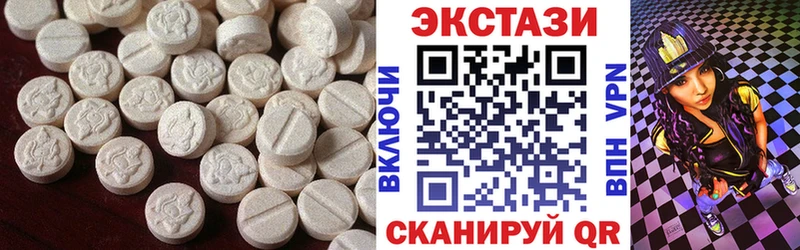 гидра tor  Валдай  Экстази mix 