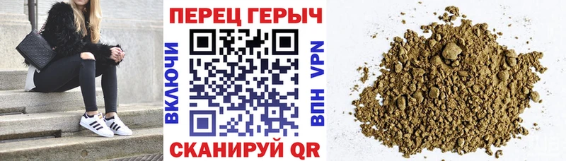 hydra tor  закладка  Валдай  Героин белый 