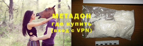 ешки Богородицк