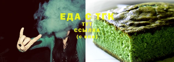 ешки Богородицк