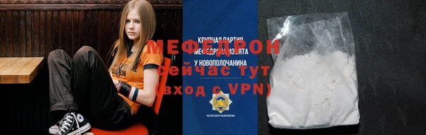 кокаин колумбия Богданович