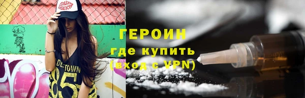 дмт Богородск