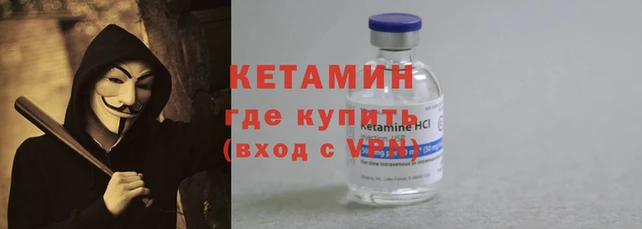 ешки Белокуриха