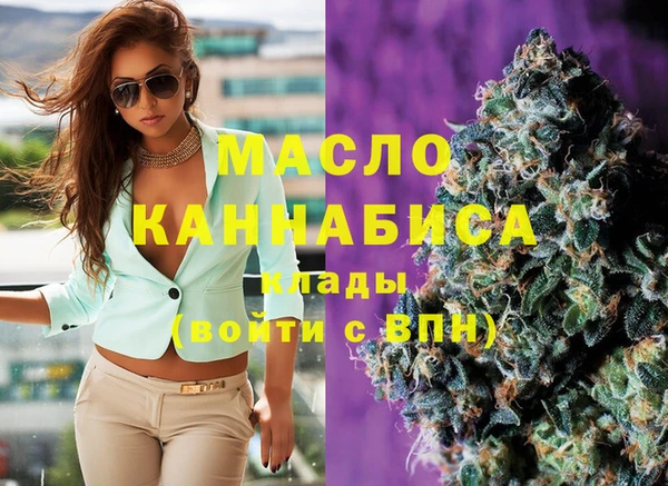 дживик Балабаново