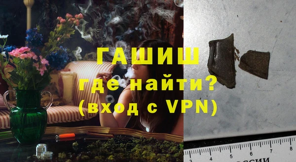 ешки Белокуриха