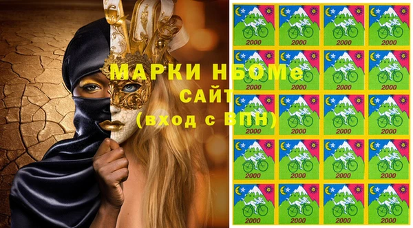 ешки Богородицк