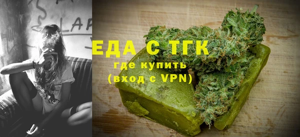 кокаин колумбия Богданович