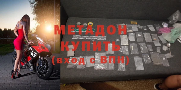 ешки Богородицк