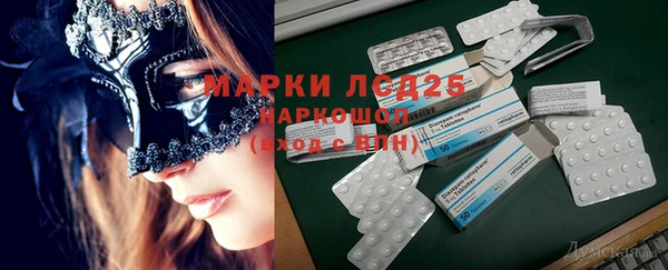 ешки Богородицк