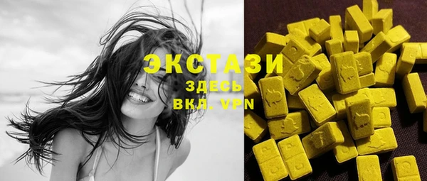 ешки Белокуриха