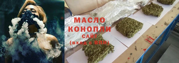 ALPHA PVP Беломорск