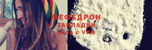 ешки Белокуриха