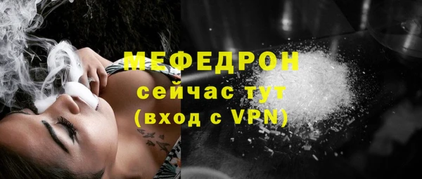 кокаин колумбия Богданович