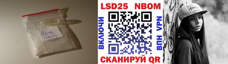 это телеграм  Валдай  LSD-25 экстази ecstasy 